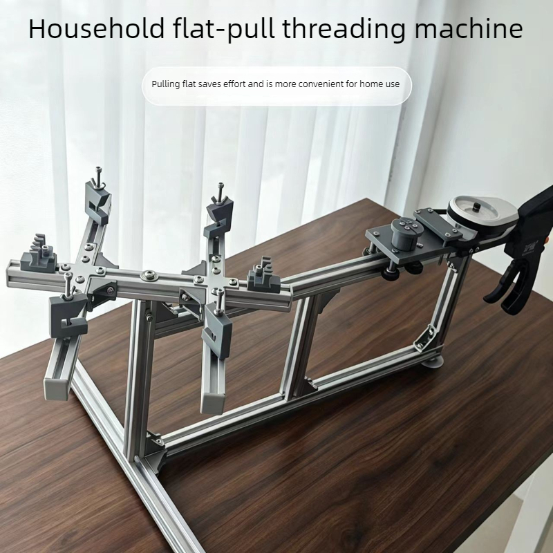 Badminton Rs - Professional Badminton Racket Stringing Machine Stable