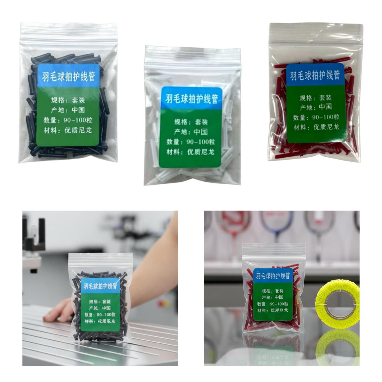 Badminton Youtube - Badminton Racket Grommets Set Nylon Eyelets