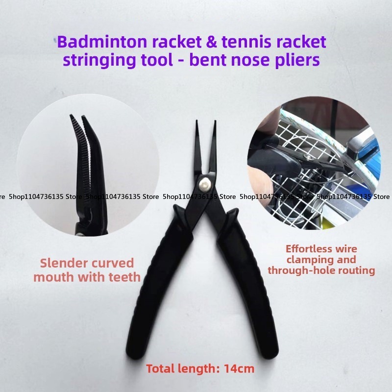 Badminton Rs - Badminton Racket, Tennis Racket Threading Tool,
