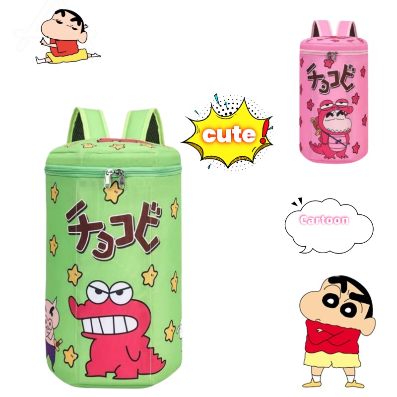 Backpack Racket Bag - Cute Crayon Shin-Chan Backpack Crocodile Backpack