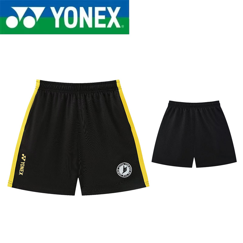 Badminton Yonex - YONEX High-quality Badminton Shorts for Men's