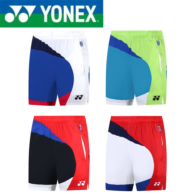 YONEX High-quality Badminton S - Badminton Yonex 评论和价格