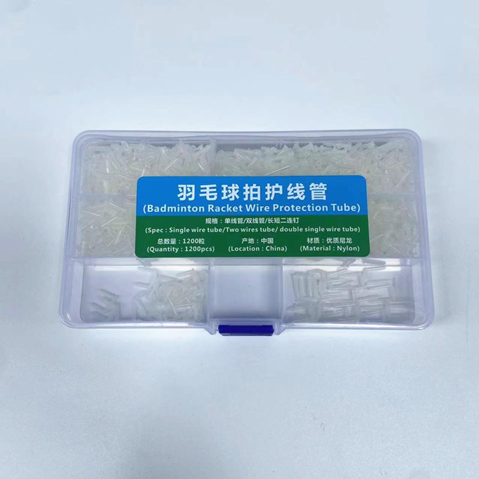 Nylon String Protectors Double - Badminton Youtube 评论和价格