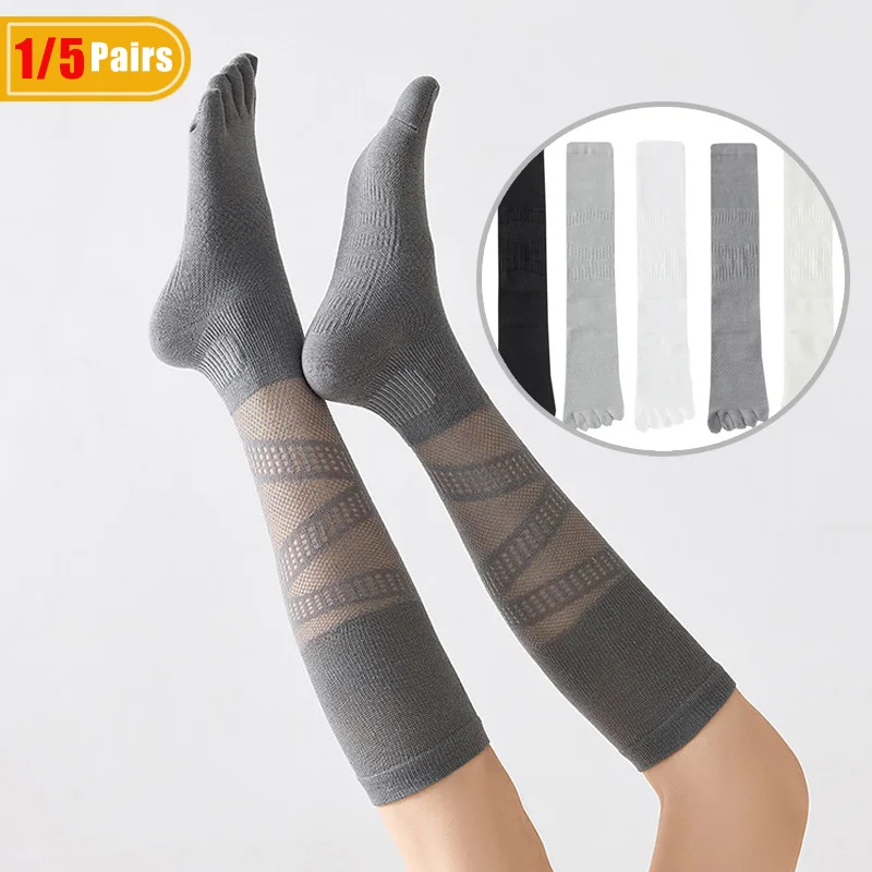1/5 Pairs Women's Compression  - Badminton Fun 评论和价格