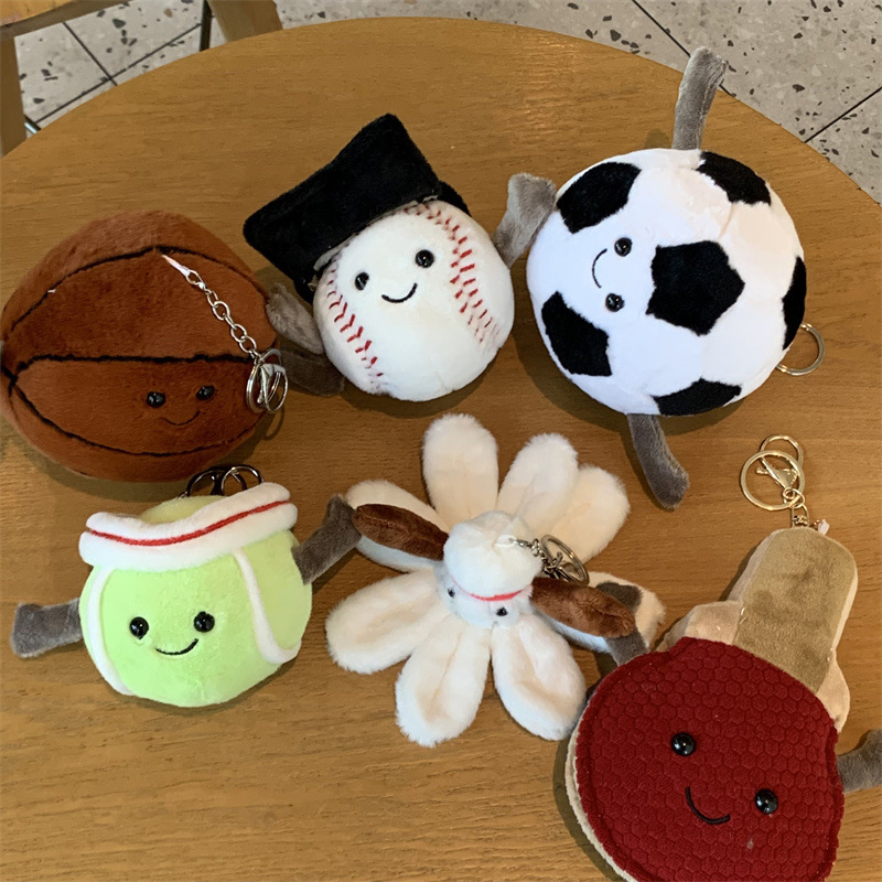 Cute Simulation Ball Series Pl - Badminton Fun 评论和价格