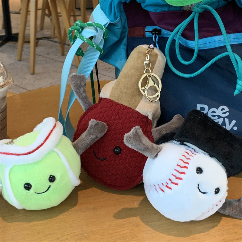 Cute Simulation Ball Series Pl - Badminton Fun 评论和价格