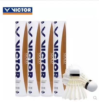 VICTOR NO.1 Victor Glod Top cl - Victor Shuttlecock Feather 评论和价格