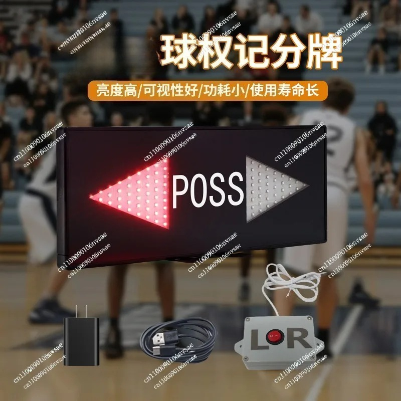 Portable Basketball Badminton  - Badminton Counter 评论和价格