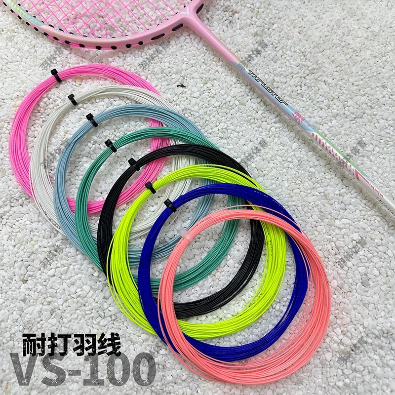 Original VS-100 Badminton Rack - Badminton Rs 评论和价格