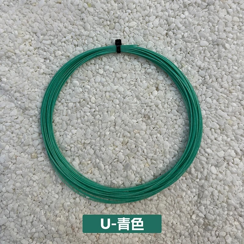 Original VS-100 Badminton Rack - Badminton Rs 评论和价格
