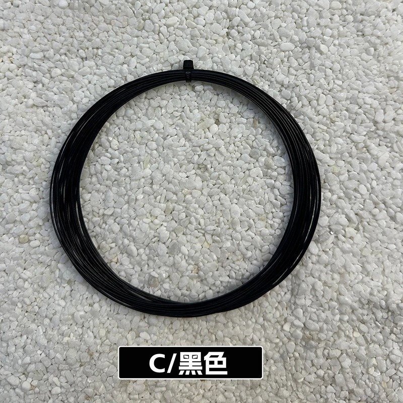 Original VS-100 Badminton Rack - Badminton Rs 评论和价格