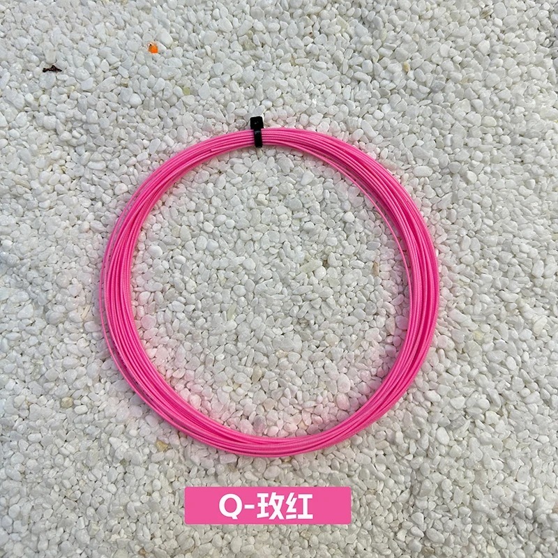 Original VS-100 Badminton Rack - Badminton Rs 评论和价格