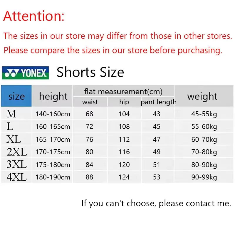 YONEX High-quality Badminton S - Badminton Yonex 评论和价格