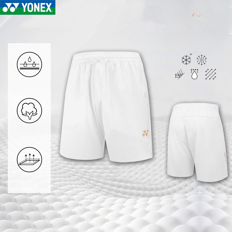 YONEX High-quality Badminton S - Badminton Yonex 评论和价格