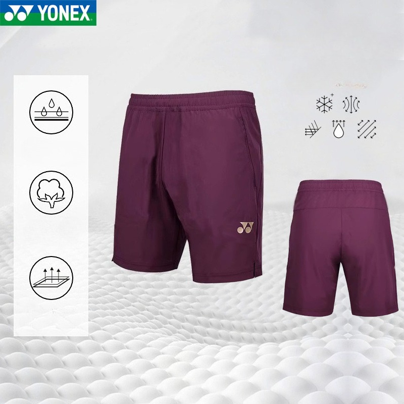 YONEX High-quality Badminton S - Badminton Yonex 评论和价格