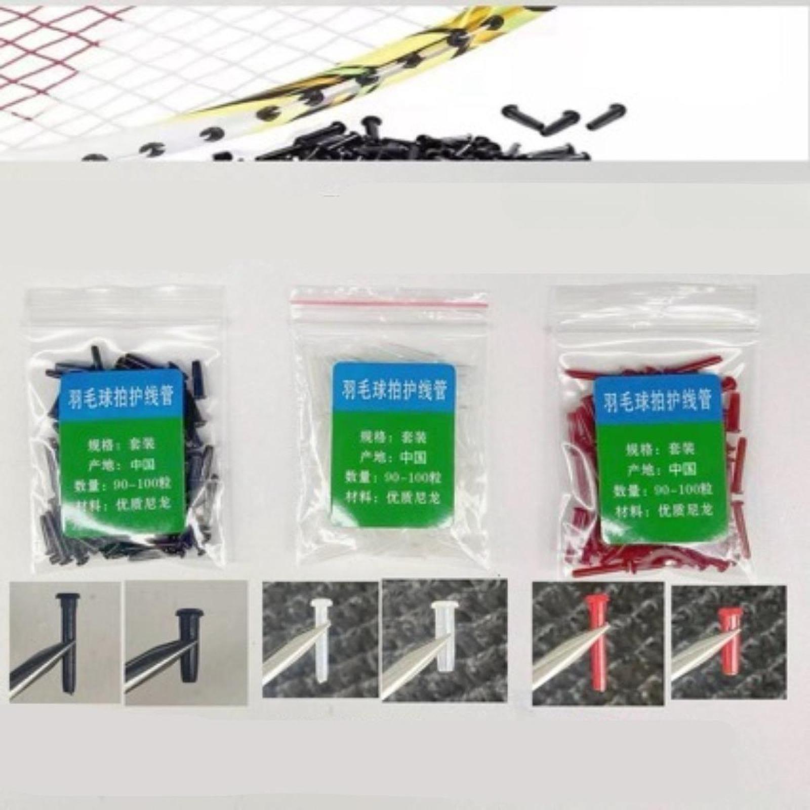 Durable Nylon Racquet Grommets - Badminton Youtube 评论和价格